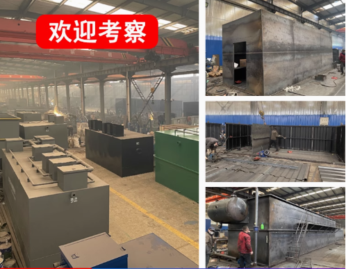 当雄嘉源通环保：专注污水治理，定制化设备解决全场景需求